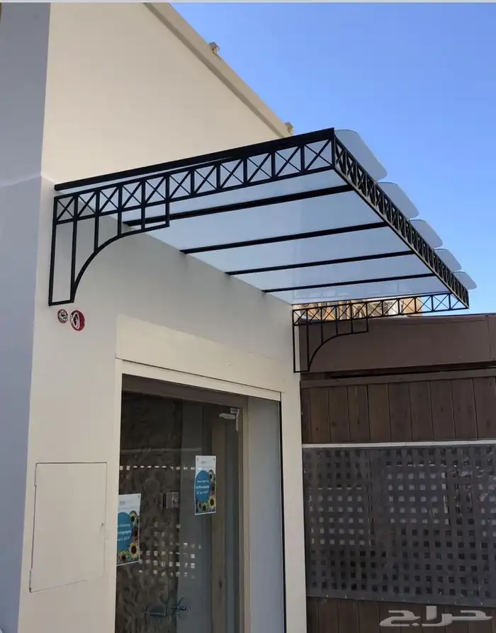 حداده والمنيوم 0