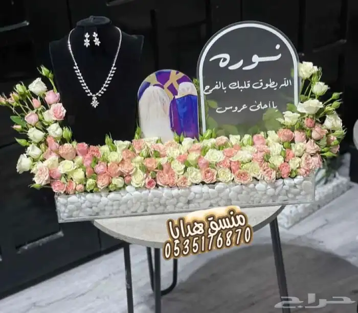 تنسيق هدايا ورد خميس مشيط ابها توصيل ورد هدايا الجنوب 22