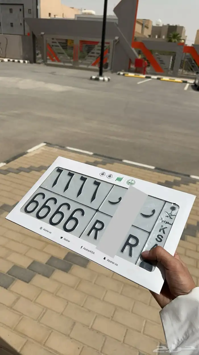 لوحه 0