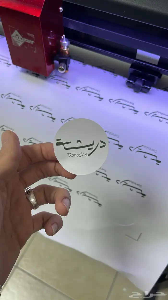 طباعة استيكر بجميع المقاسات والاشكال اسعار تناسب مشروعك 7