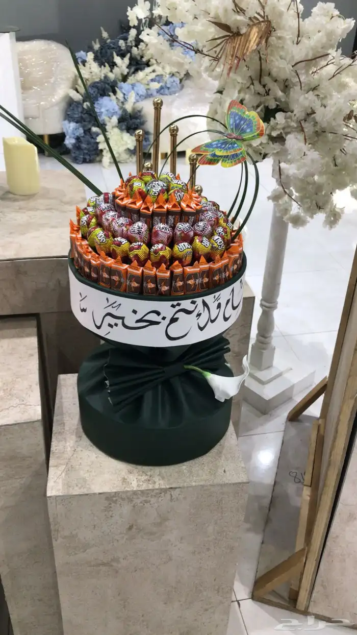 منسق وخطاط هدايا تغليف فقط 10