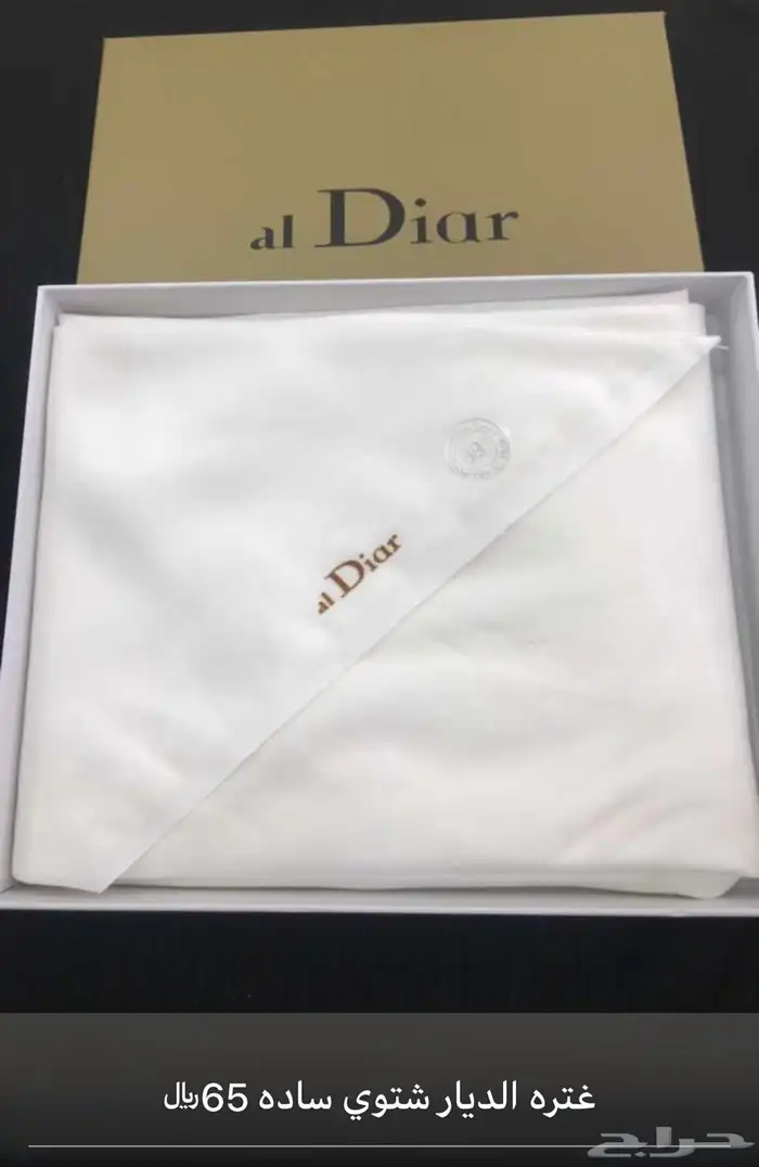 شغل الكويت عندك بالرياض (أقل سعر)جودة عالية 19