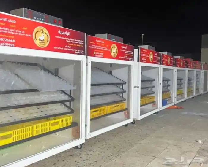 فقاسات الياسريه نضام التبريد 5