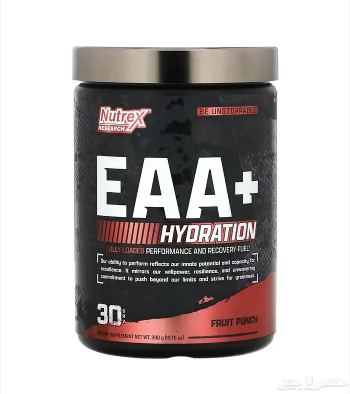 مكملات غذائية بروتين ايزو وأحماض امينية وحارق دهون protein 2