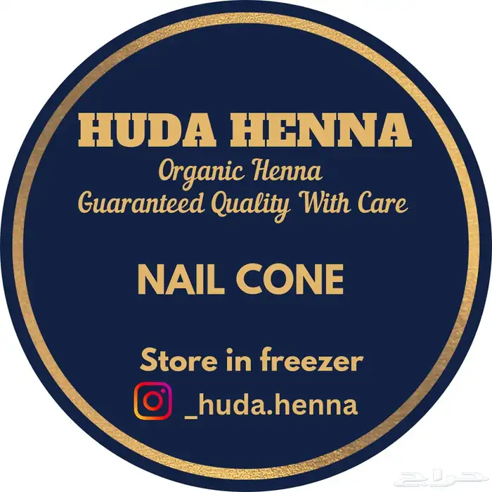 طباعة استيكر بجميع المقاسات والاشكال اسعار تناسب مشروعك 27