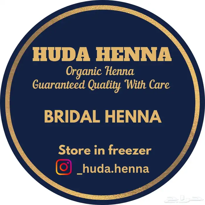 طباعة استيكر بجميع المقاسات والاشكال اسعار تناسب مشروعك 25