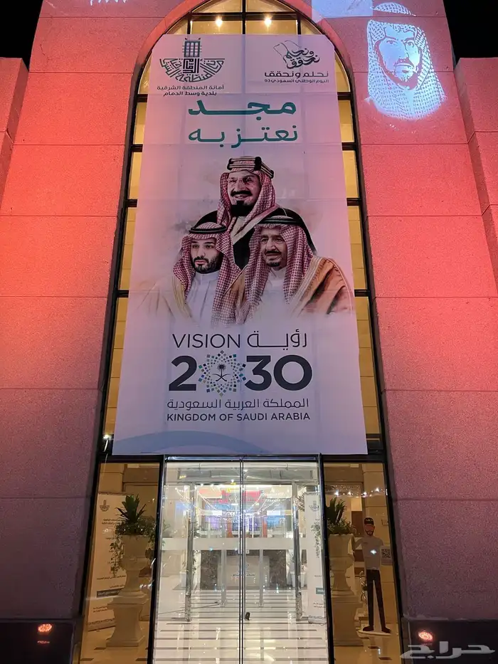 طباعة استيكر بجميع المقاسات والاشكال اسعار تناسب مشروعك 29