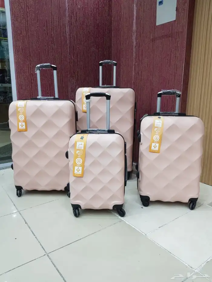 طقم شنطة سفر 1