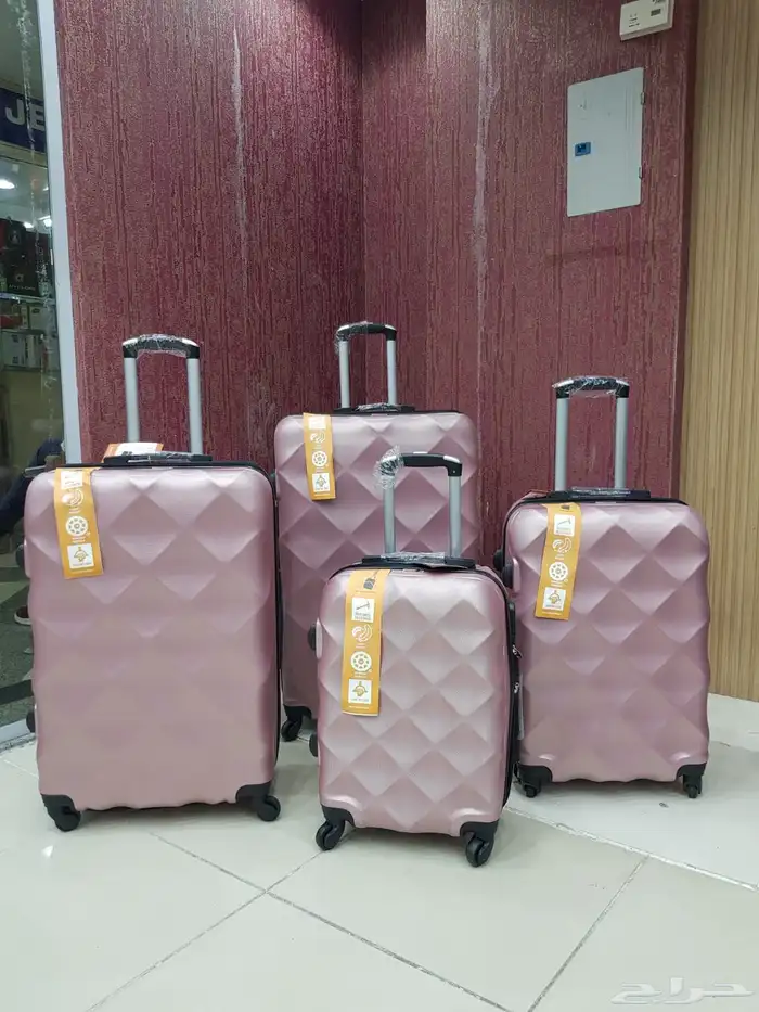 طقم شنطة سفر 8