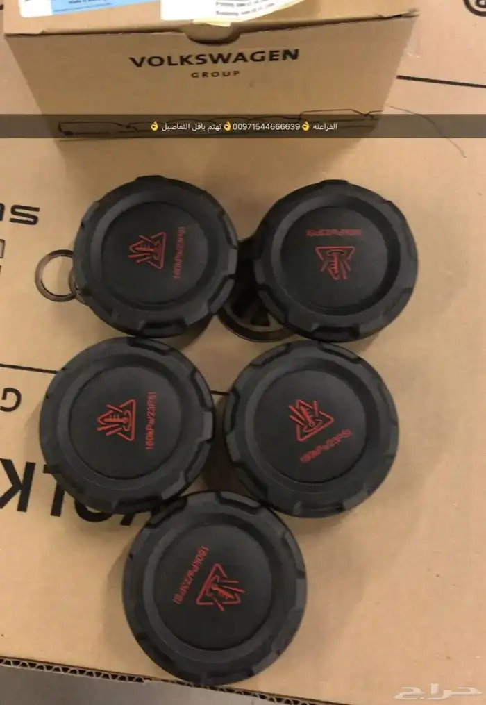 قطع غيار بورش آودي فولكس فاغن بنتلي مازيراتي بالإمارات 13