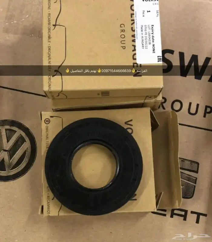 قطع غيار بورش آودي فولكس فاغن بنتلي مازيراتي بالإمارات 14