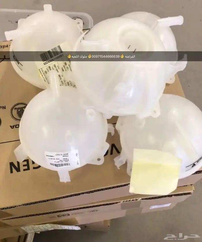 قطع غيار بورش آودي فولكس فاغن بنتلي مازيراتي بالإمارات 12