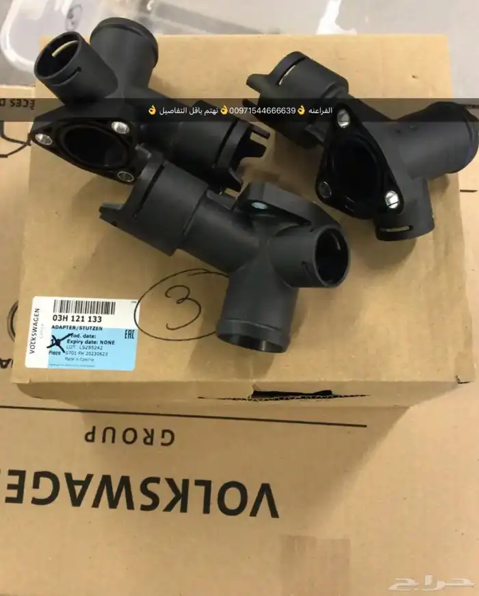 قطع غيار بورش آودي فولكس فاغن بنتلي مازيراتي بالإمارات 6