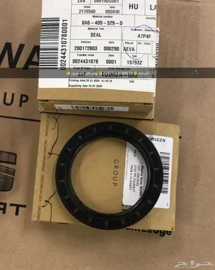 قطع غيار بورش آودي فولكس فاغن بنتلي مازيراتي بالإمارات 19