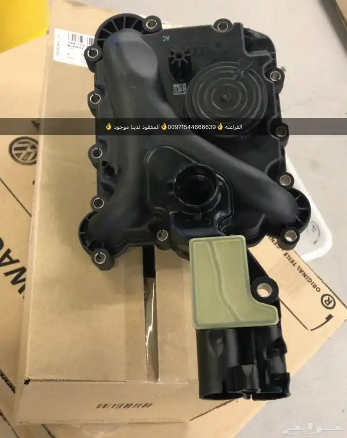 قطع غيار بورش آودي فولكس فاغن بنتلي مازيراتي بالإمارات 3