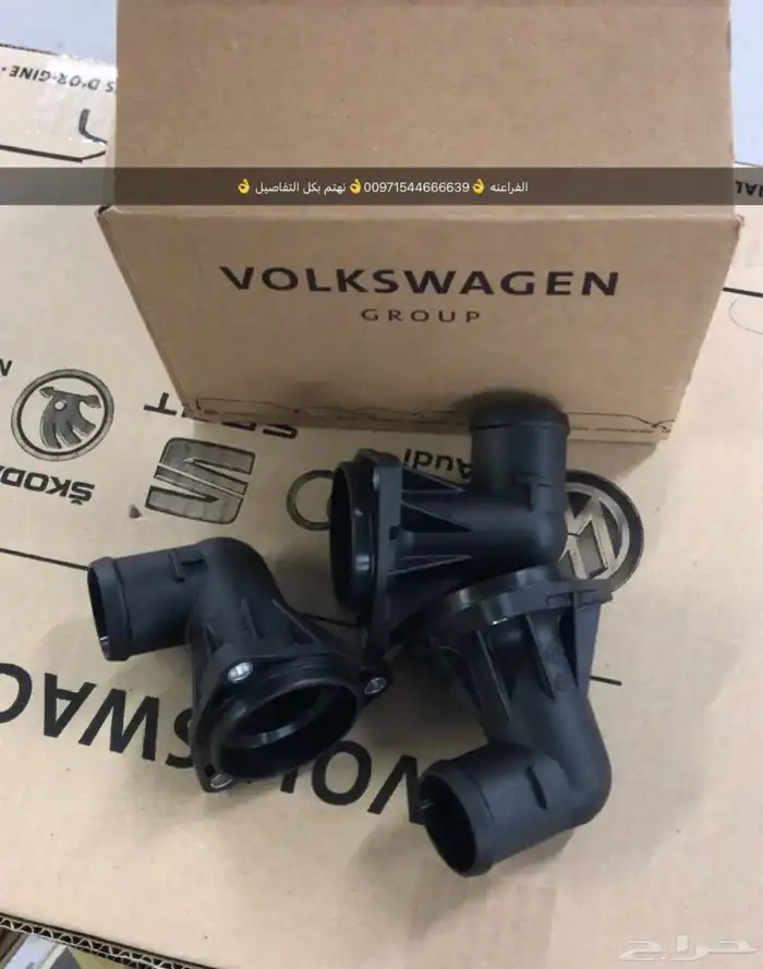 قطع غيار بورش آودي فولكس فاغن بنتلي مازيراتي بالإمارات 7