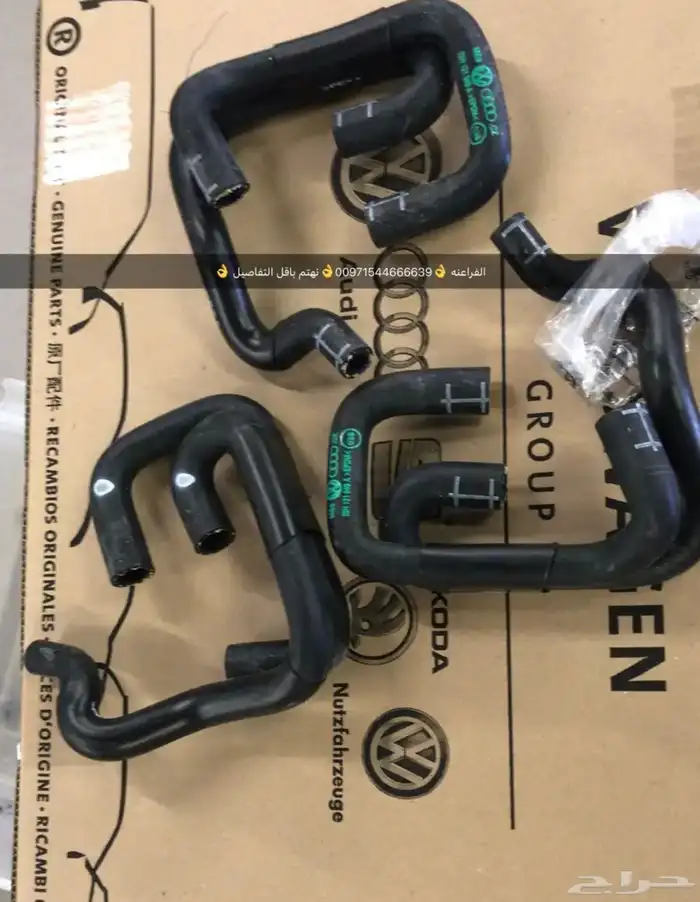 قطع غيار بورش آودي فولكس فاغن بنتلي مازيراتي بالإمارات 9