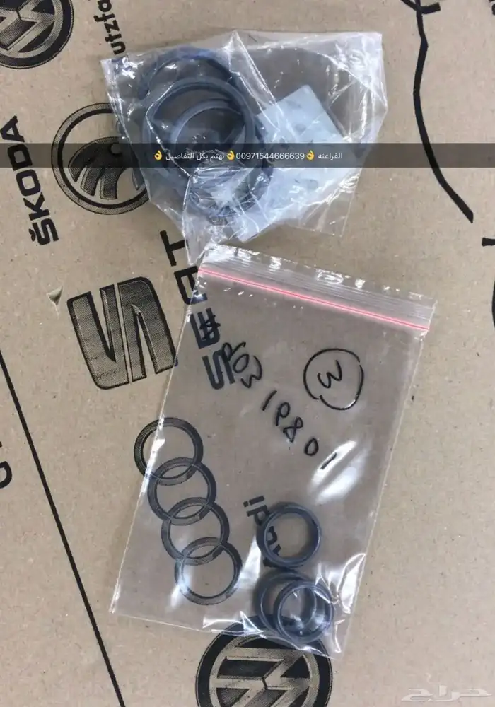 قطع غيار بورش آودي فولكس فاغن بنتلي مازيراتي بالإمارات 10