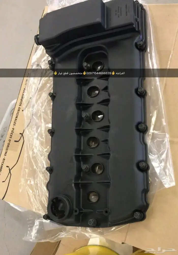 قطع غيار بورش آودي فولكس فاغن بنتلي مازيراتي بالإمارات 4