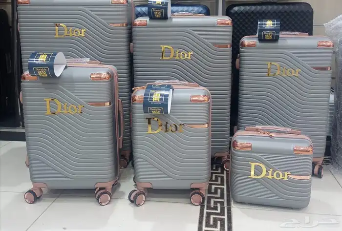 طقم شنطة سفر 14