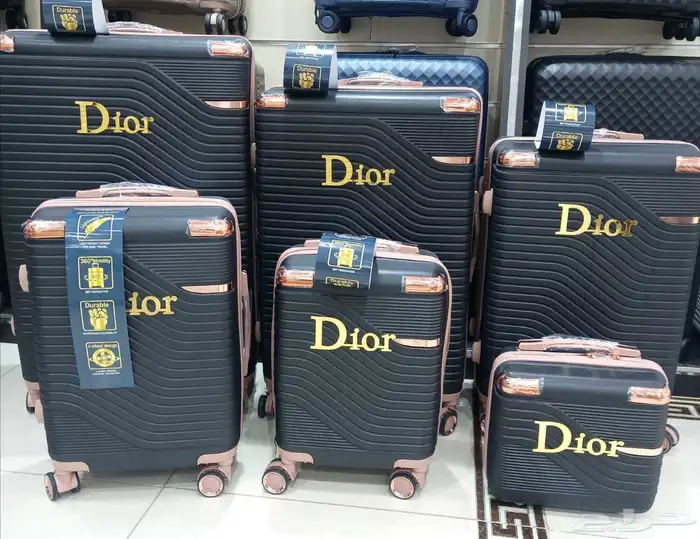 طقم شنطة سفر 13