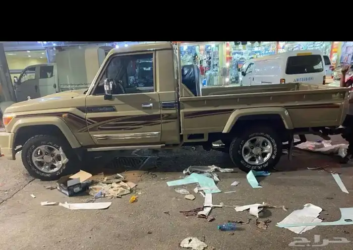 ترهيم شاص 10