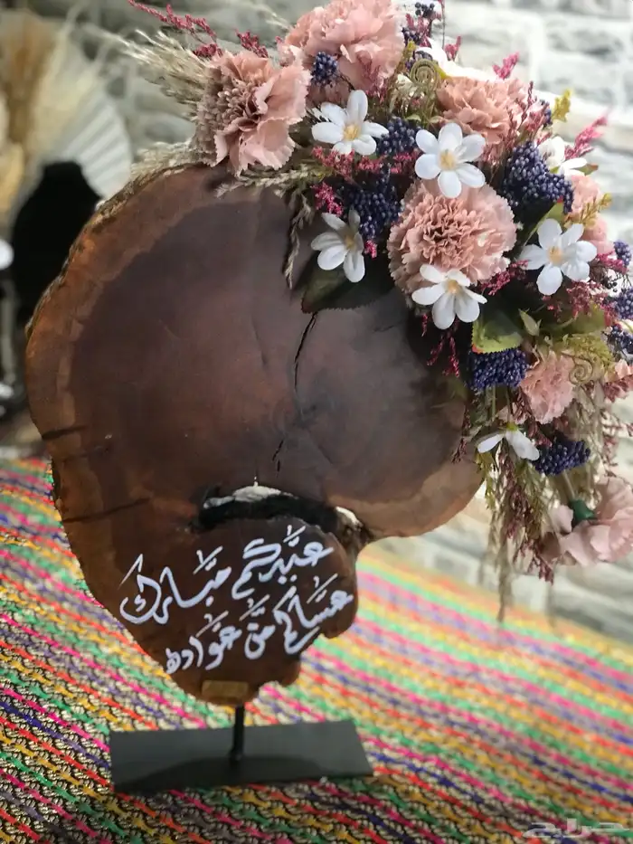 منسق وخطاط مصري جنسيه 11