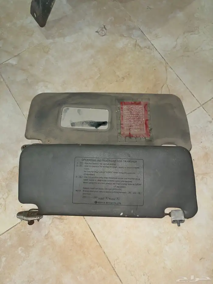 قطع غيار باترول 89-97 4