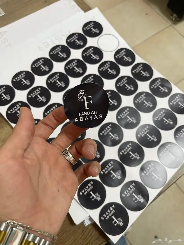 طباعة استيكر بجميع المقاسات والاشكال اسعار تناسب مشروعك 8