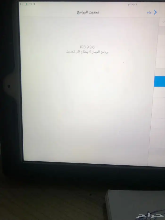للبيع ايباد ابل 32غيغا مقفل بيع مستعجل جداا 4