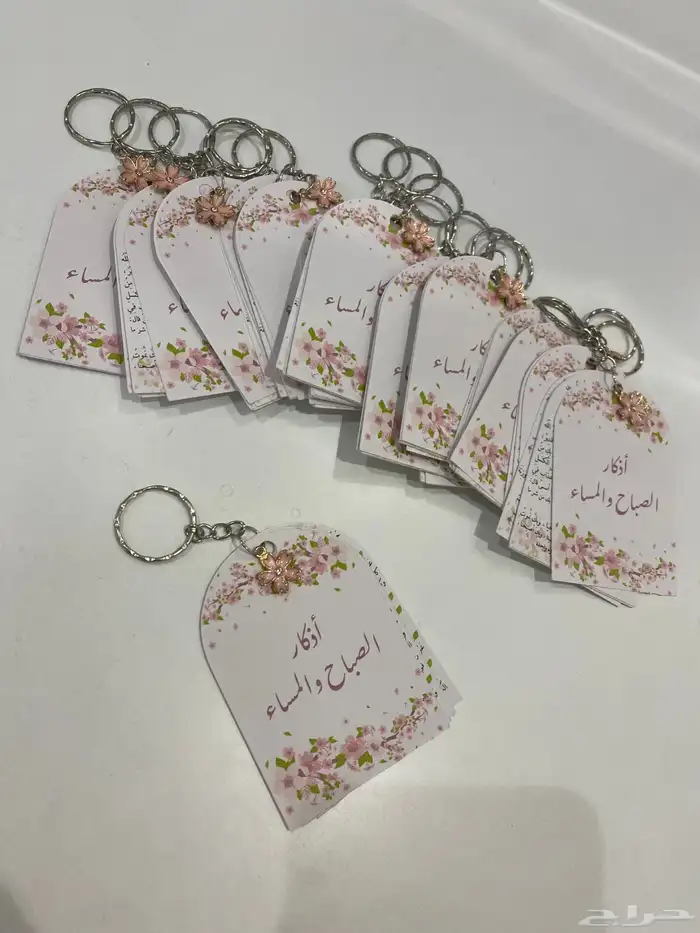 استقبال مواليد وتوزيعات مناسبات متنوعة 20
