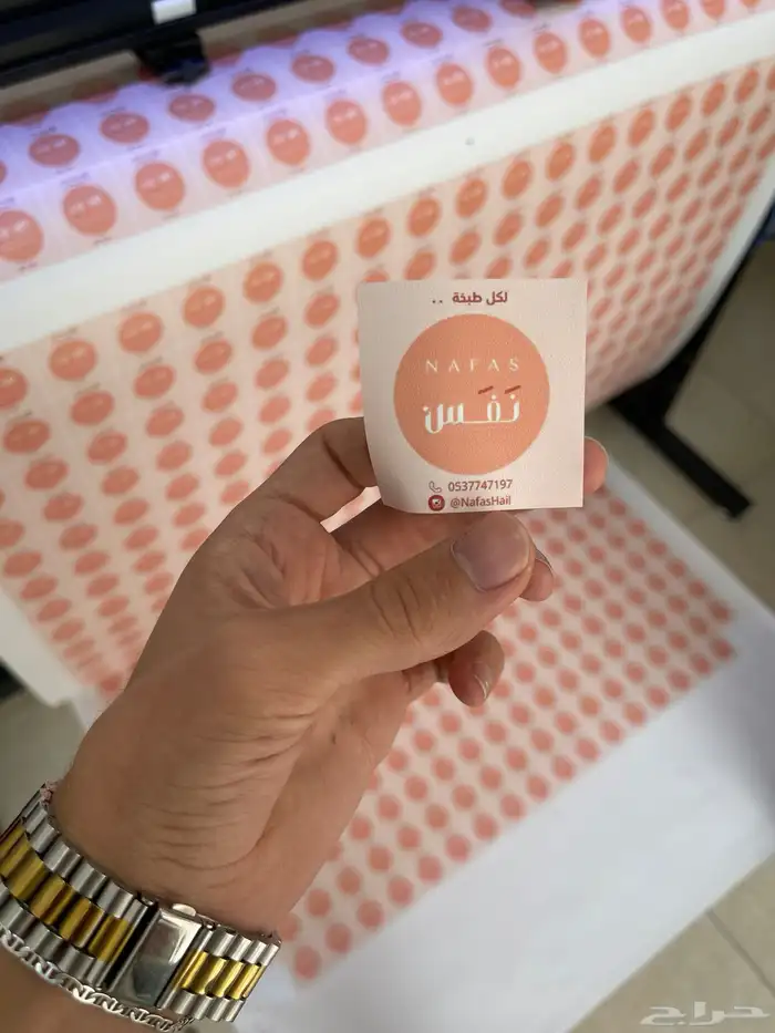 طباعة استيكر بجميع المقاسات والاشكال اسعار تناسب مشروعك 11