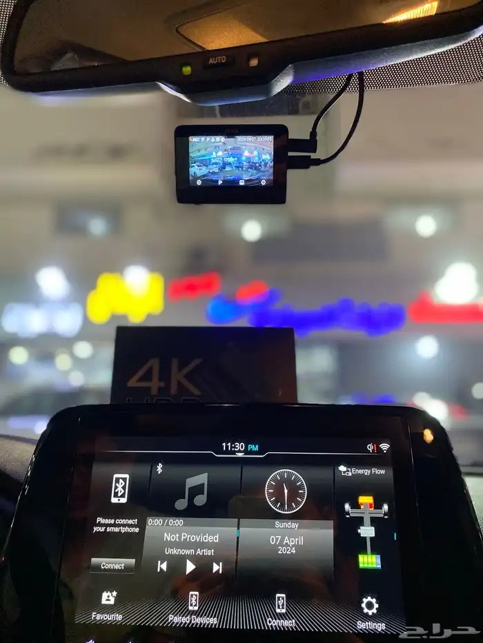 داش كام 7omai a810-2 9