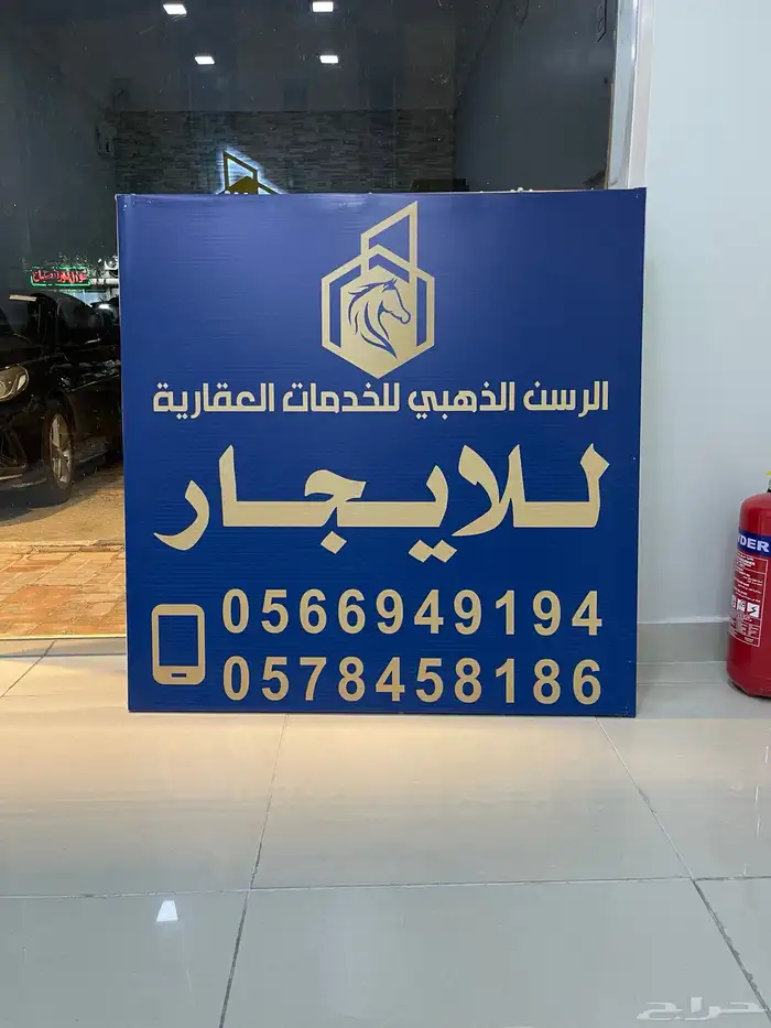 طباعة استيكر بجميع المقاسات والاشكال اسعار تناسب مشروعك 33