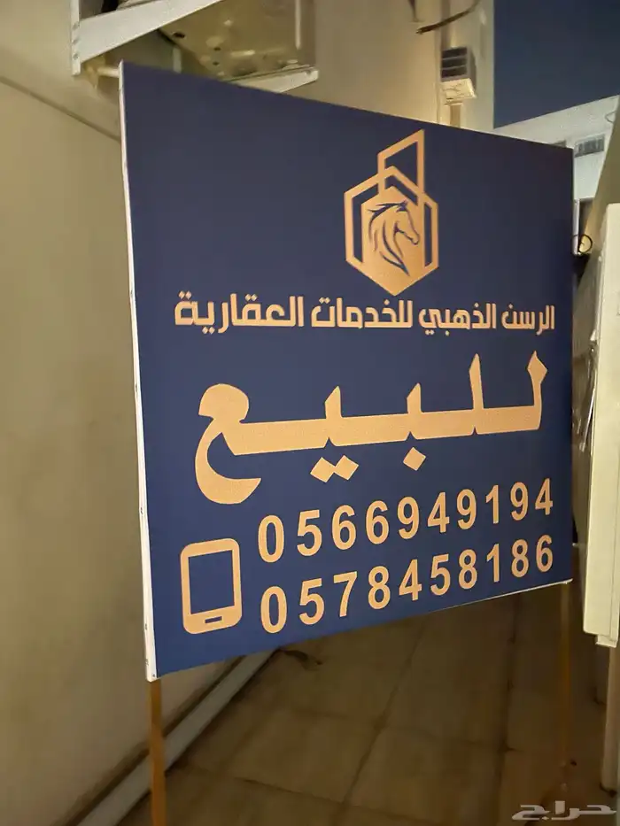 طباعة استيكر بجميع المقاسات والاشكال اسعار تناسب مشروعك 32