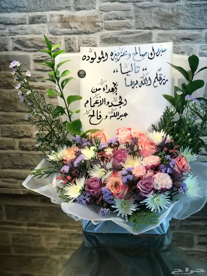 منسق وخطاط مصري جنسيه 22