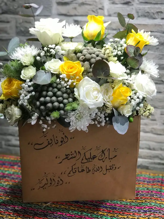 منسق وخطاط مصري جنسيه 9