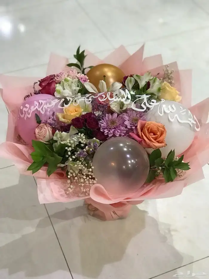 منسق وخطاط هدايا تغليف فقط 16