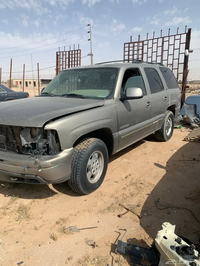 تاهو قطع غيار 2