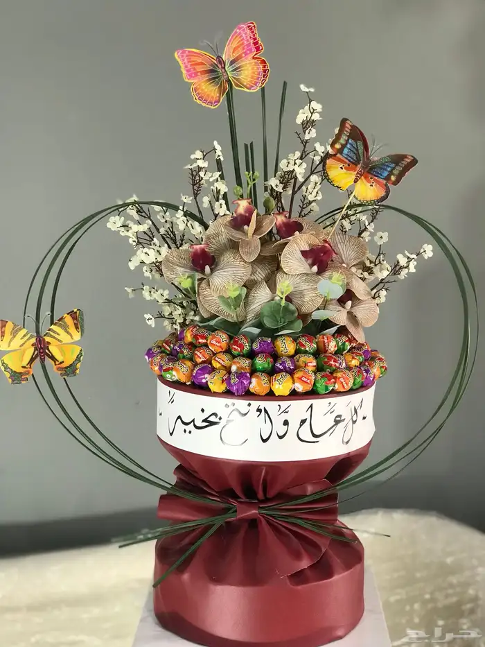 منسق وخطاط هدايا تغليف فقط 13