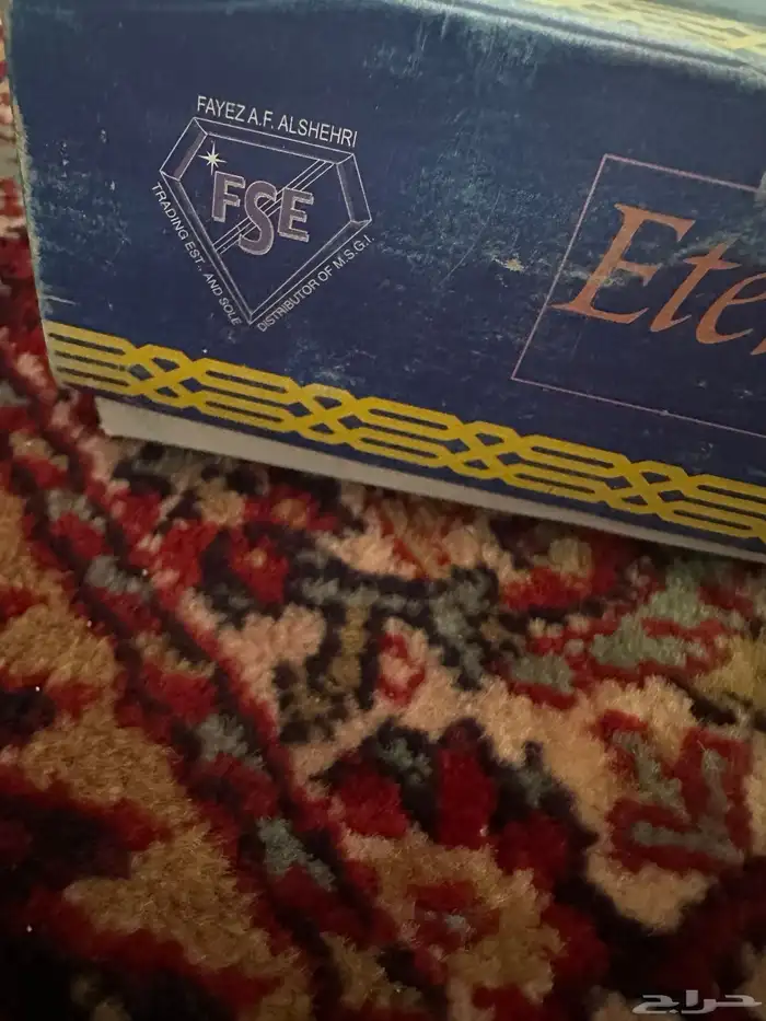 فناجيل قديمه 6