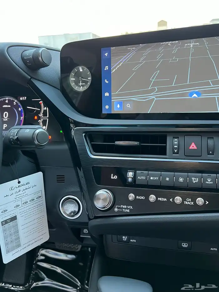 لكزس ES350 جديد 2023 (( مباع )) 29