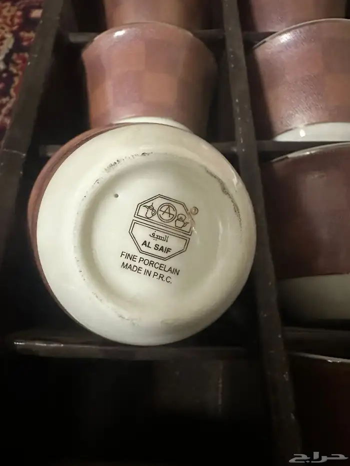 فناجيل قديمة 2