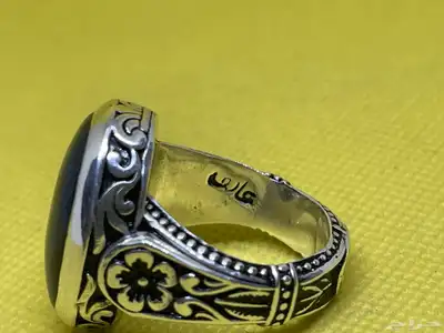 خاتم عقيق يمني مسماري بصياغه عارف 3