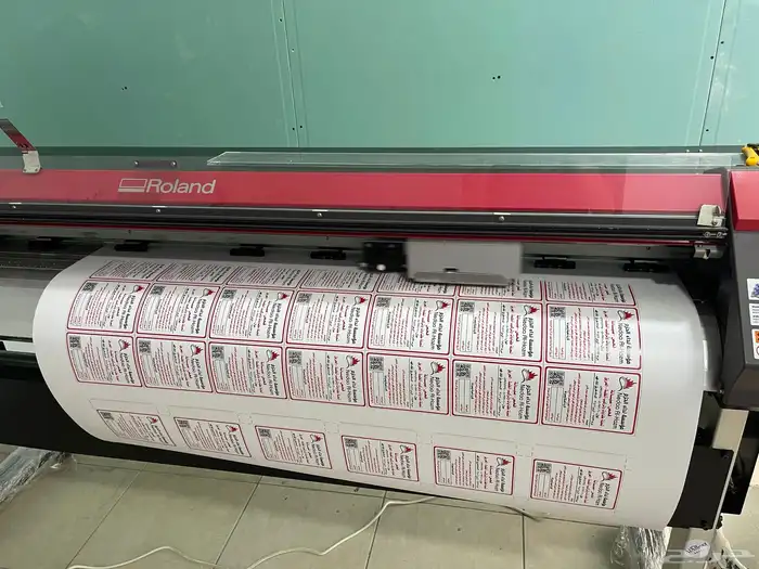 طباعة استيكر بجميع المقاسات والاشكال اسعار تناسب مشروعك 15