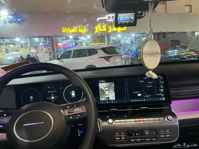 داش كام 7omai a810-2 14