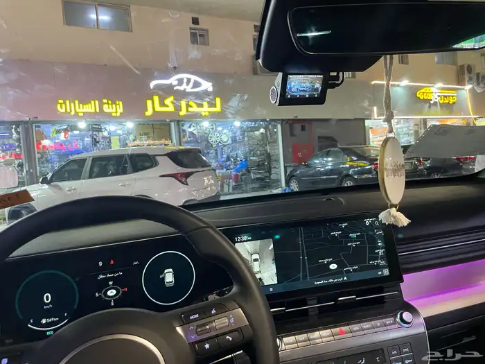 داش كام 7omai a810-2 13