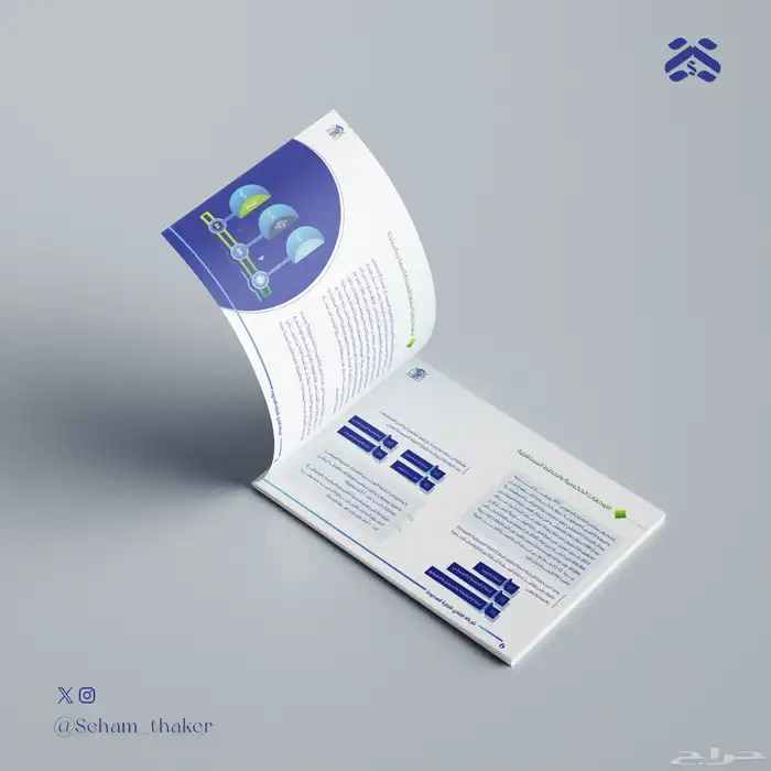 تصميم بروفايل احترافي 1