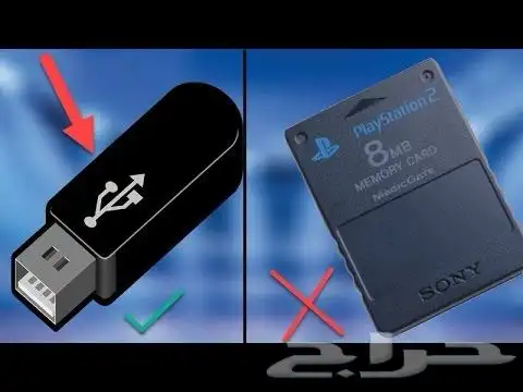 للبيع سوني 2 مهكر ب فلاش لعبه سوني2 منوعه نظيف 4
