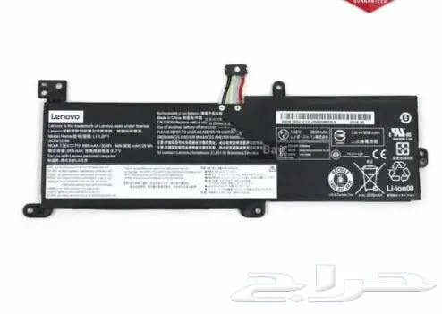 Lenovo battery بطارية لينوفو لابتوب 7